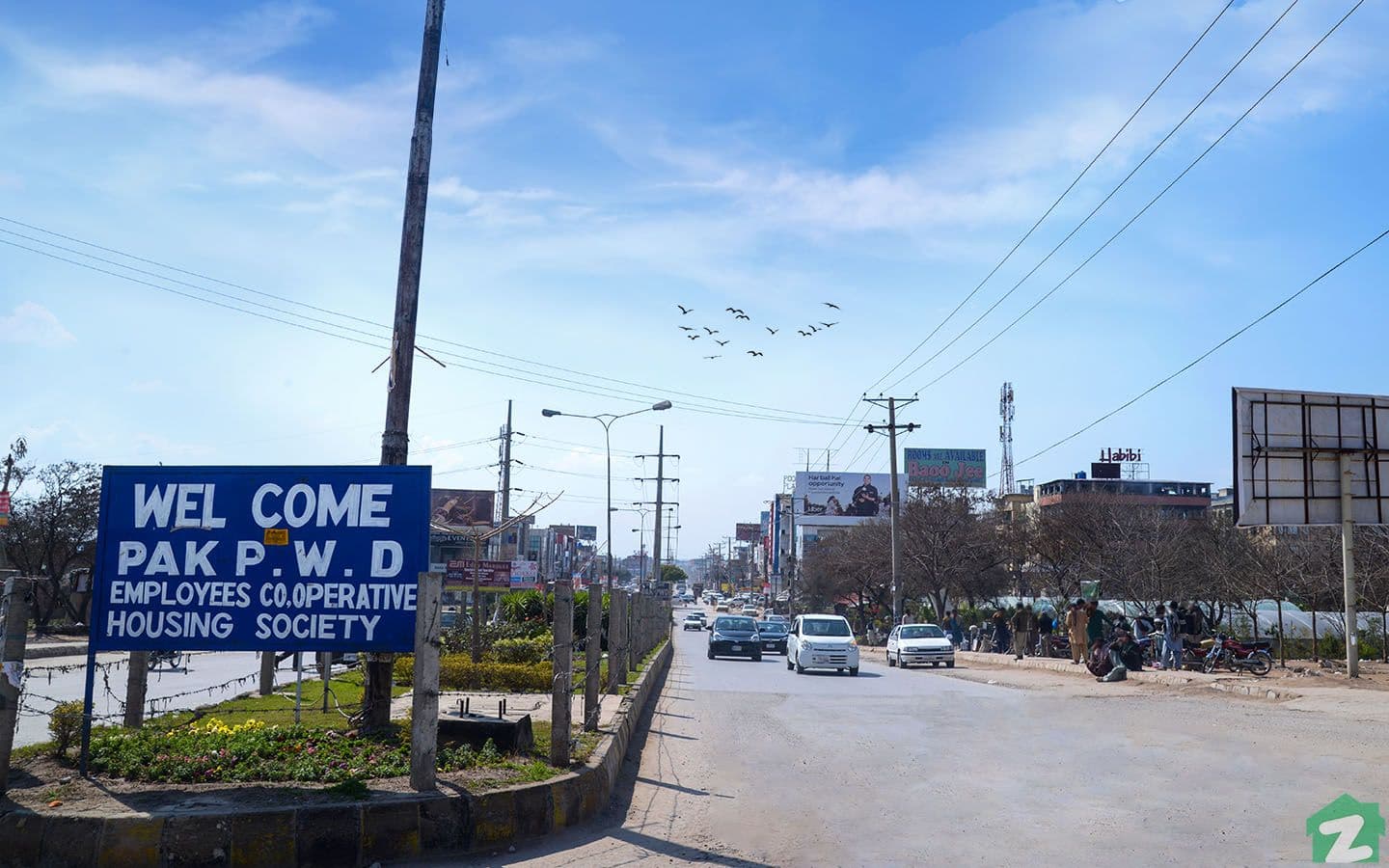 PWD Housing Society